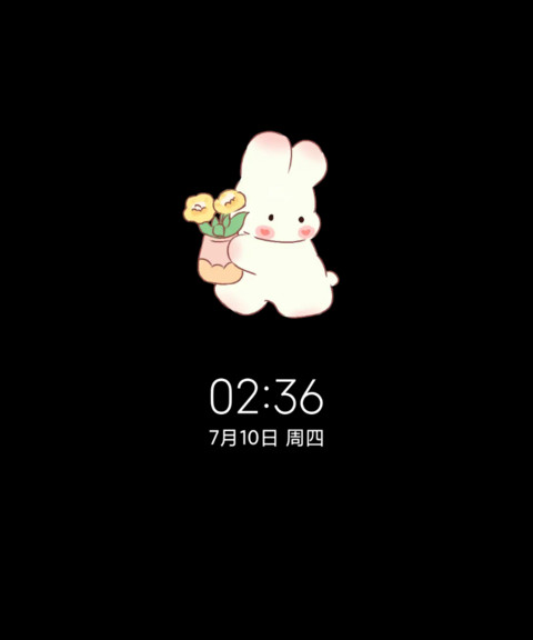 重力感兔兔小花园 screenshot