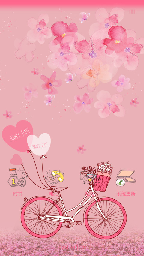 粉色心情 情人樱花 screenshot