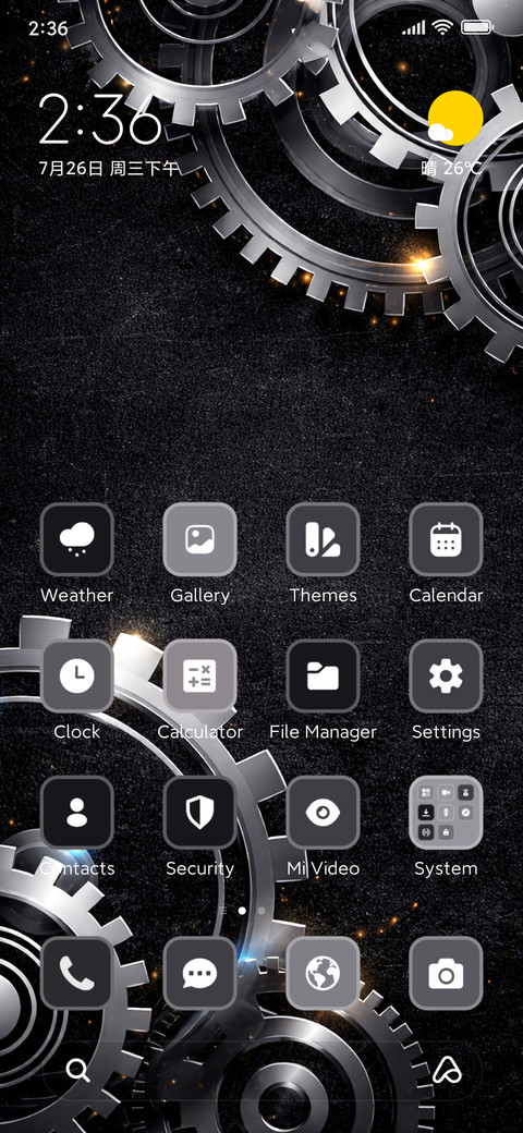 Gear Flow ⚙️ screenshot