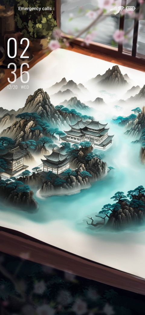 Flourishing screenshot