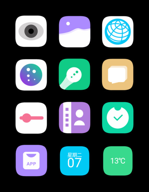 Simple简黑 screenshot