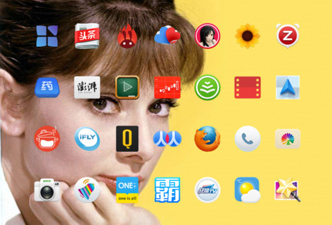 奥黛丽赫本 screenshot