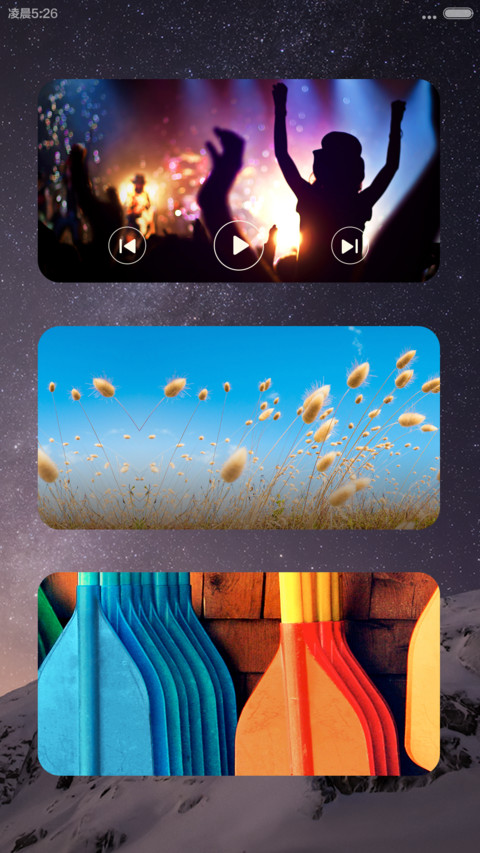 iPhone Plus screenshot