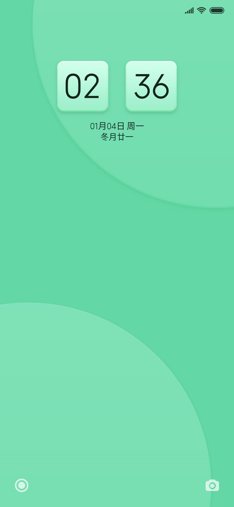 candy screenshot