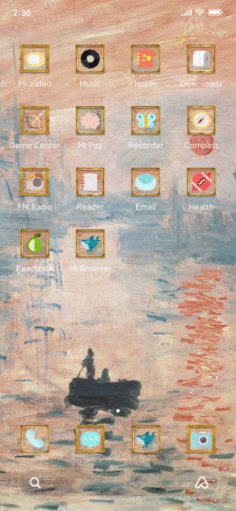 Sunrise screenshot