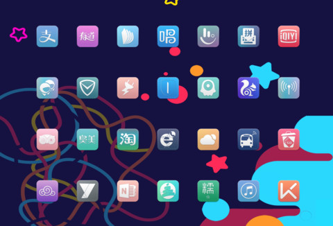 搞事情 screenshot