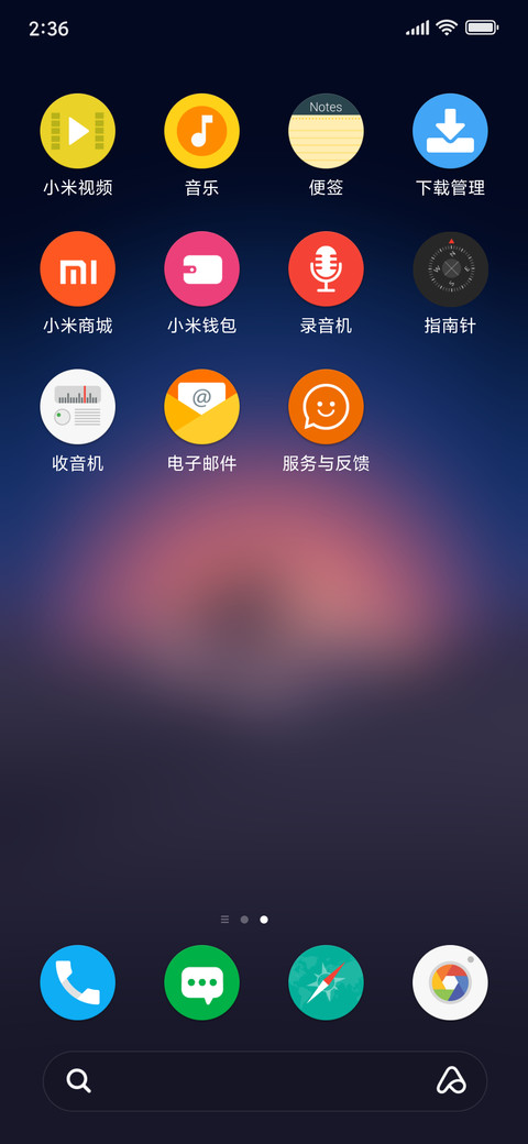 Stock Droid_DWM4 screenshot