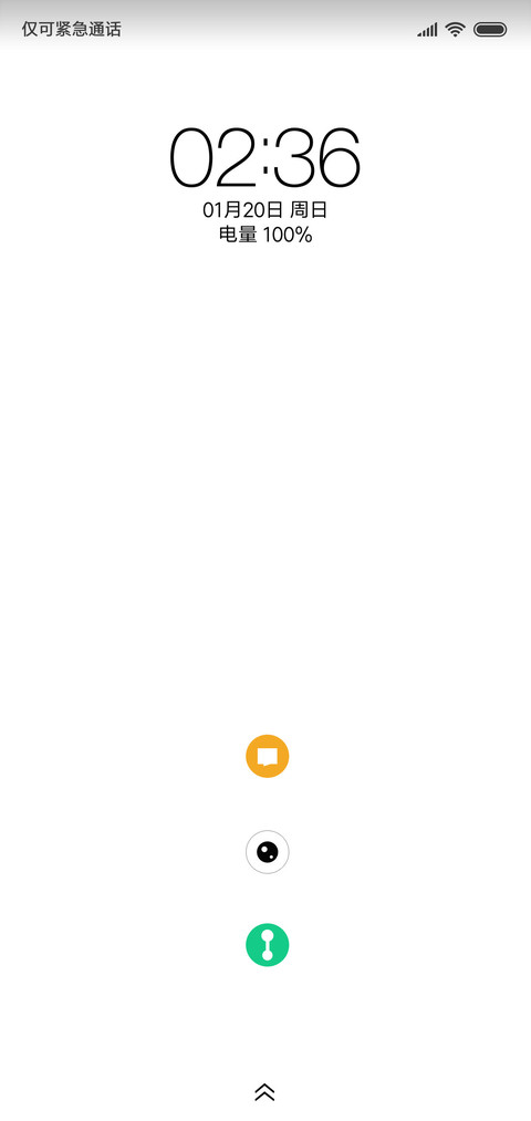 迷你图标 screenshot