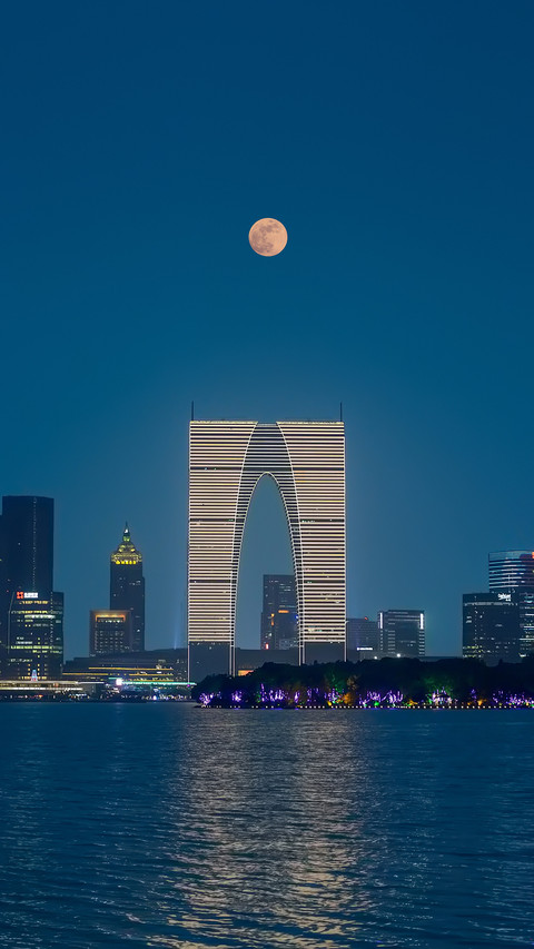Entering suzhou and resonating with gardens screenshot