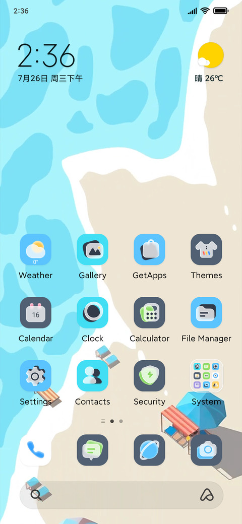 Summer coast screenshot