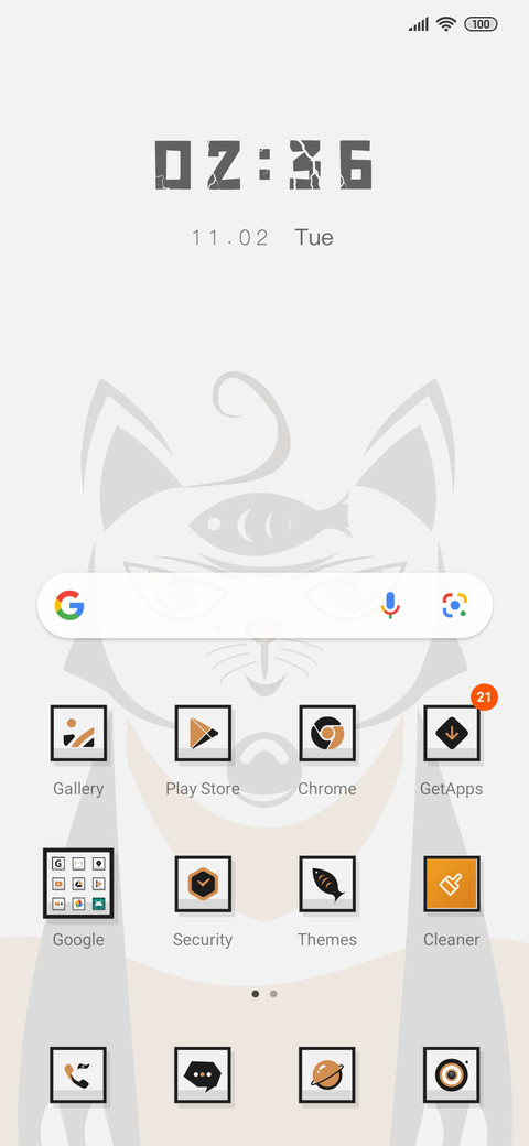 Dumb cat announce screenshot