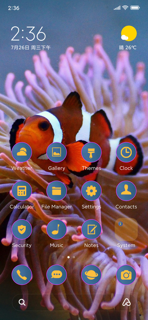 water clownfish screenshot