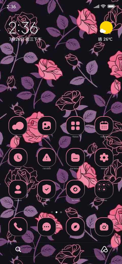 Roses screenshot