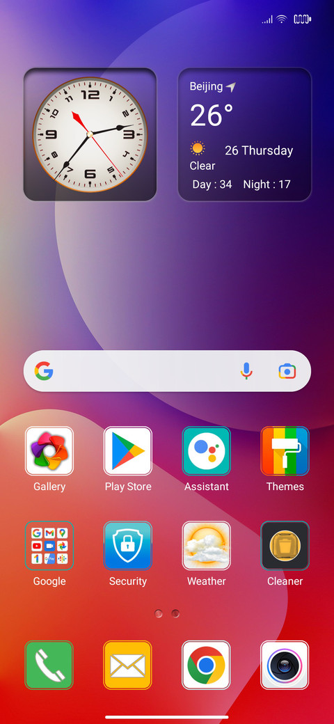 Honey screenshot