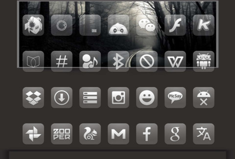 Tanpa Nama screenshot