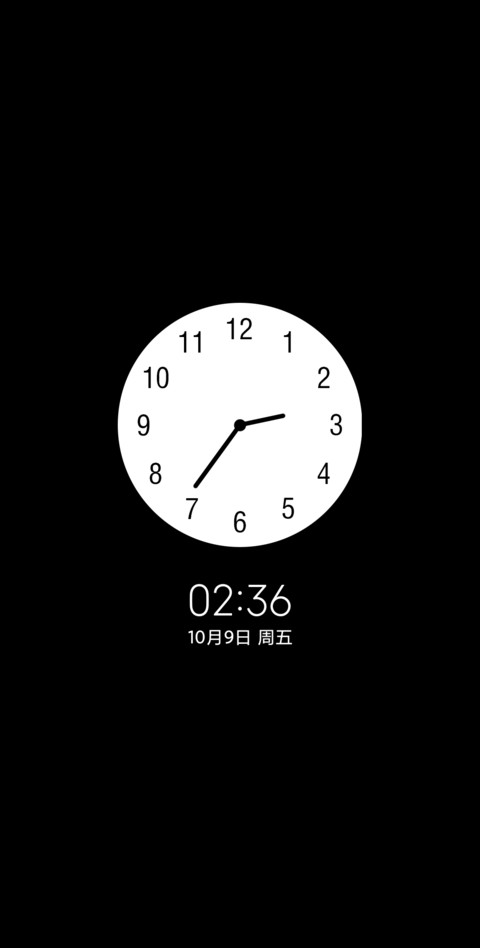 Thin Time screenshot