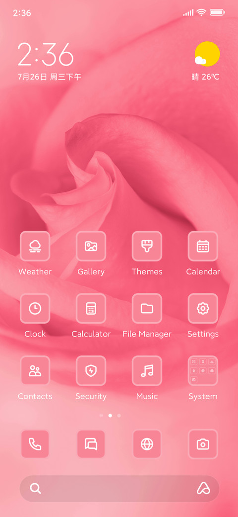 Rose screenshot