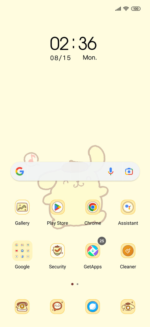 Double happiness screenshot