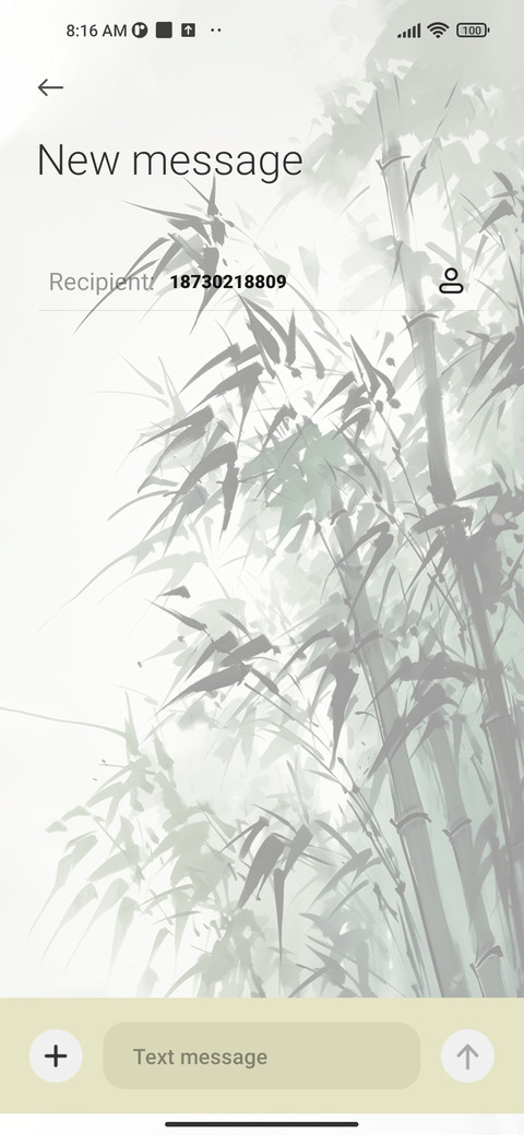 Bamboo+rhyme screenshot
