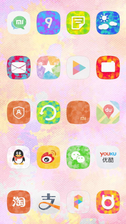 Holi Splash screenshot