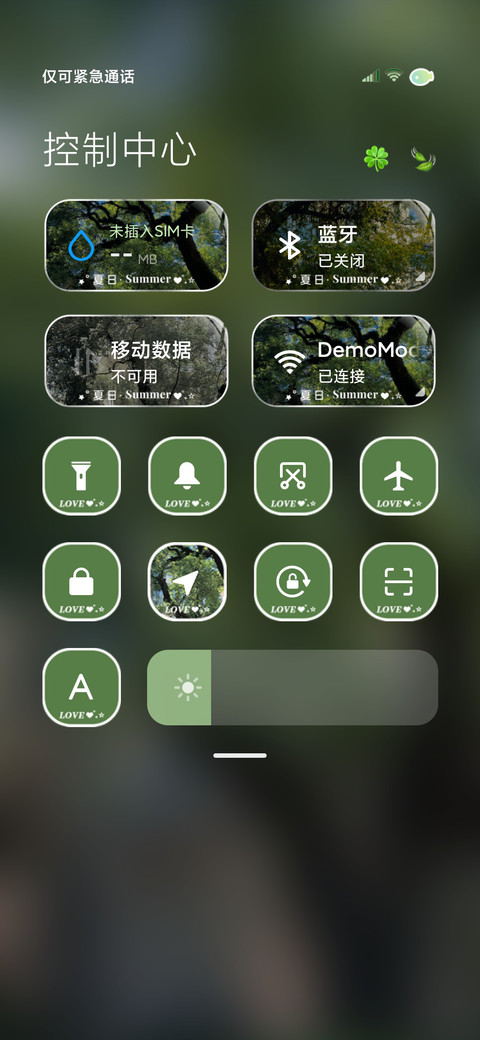 多图那年夏天的蝉鸣 screenshot
