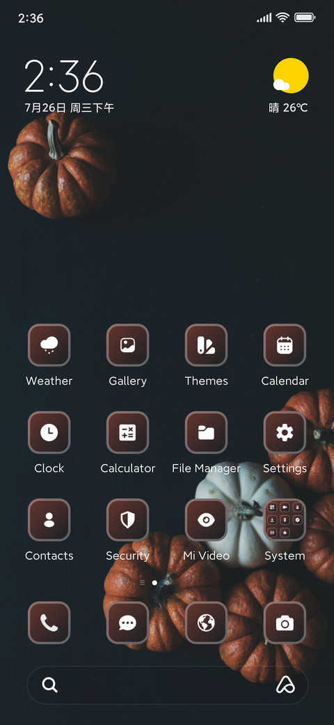 Orange Pumpkins screenshot