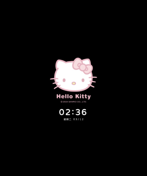 凯蒂猫可爱没烦恼 screenshot
