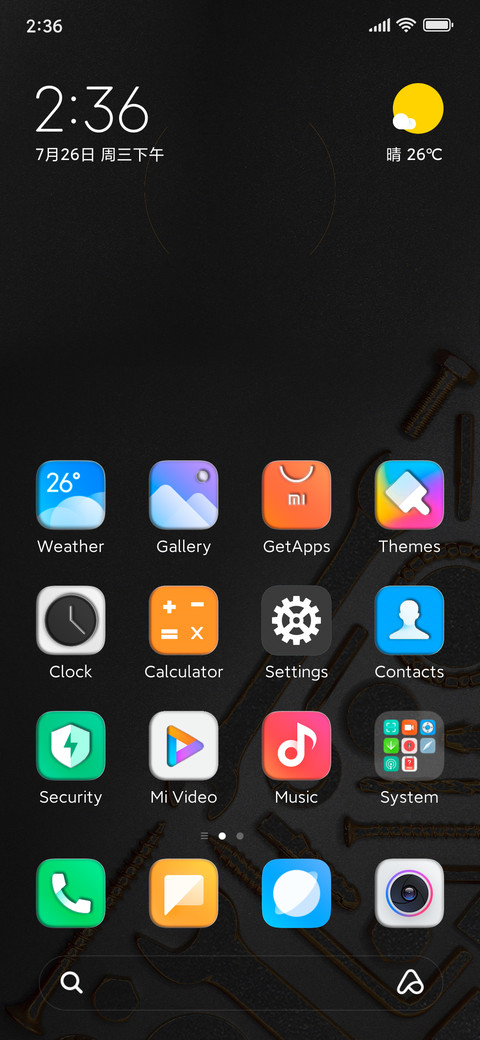 CAR screenshot