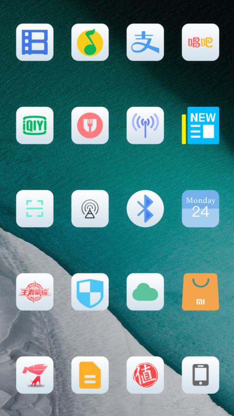 Ice screenshot