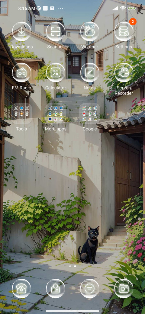 Sunshine Courtyard screenshot