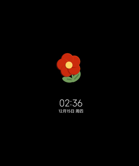 平铺花朵小熊 screenshot