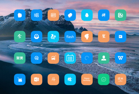 Prakirti NY screenshot