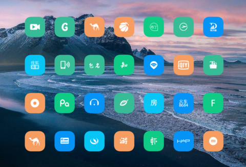 Prakirti NY screenshot