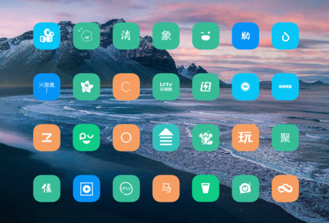 Prakirti NY screenshot