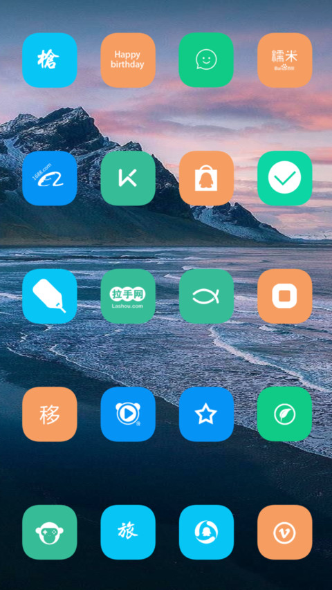 Prakirti NY screenshot