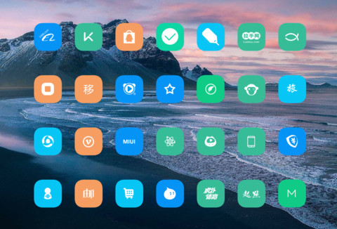 Prakirti NY screenshot