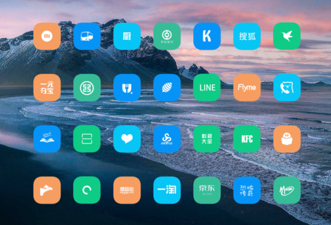 Prakirti NY screenshot