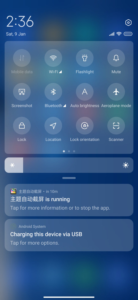 Lamp And Tower screenshot