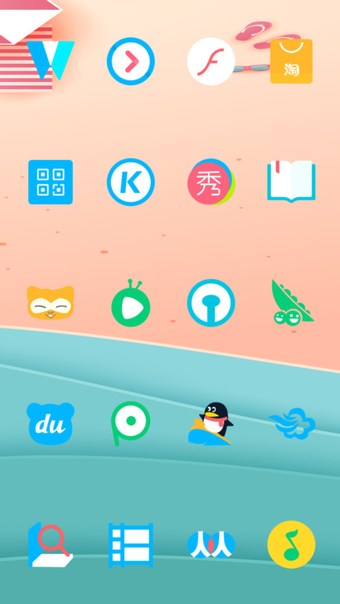 MStress Relief screenshot