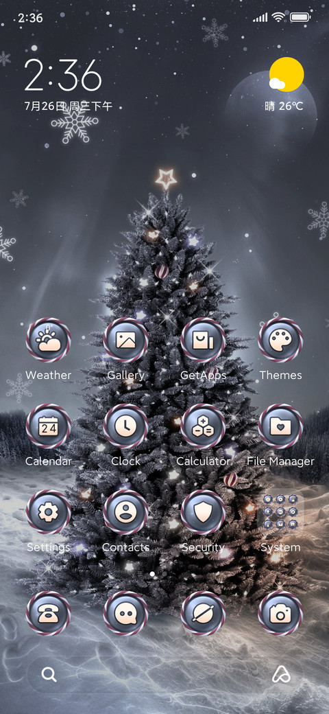 Christmas Tree screenshot