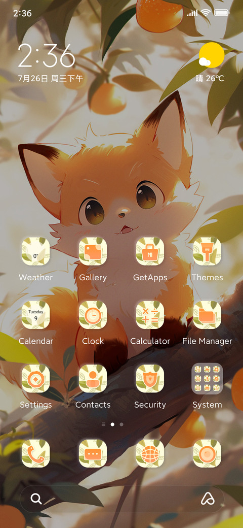 Good luck autumn screenshot