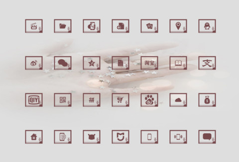 只要你陪伴 screenshot