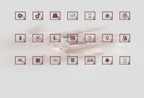 只要你陪伴 screenshot