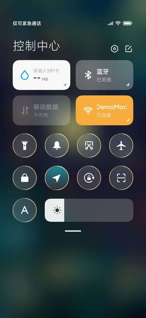 掬月 screenshot