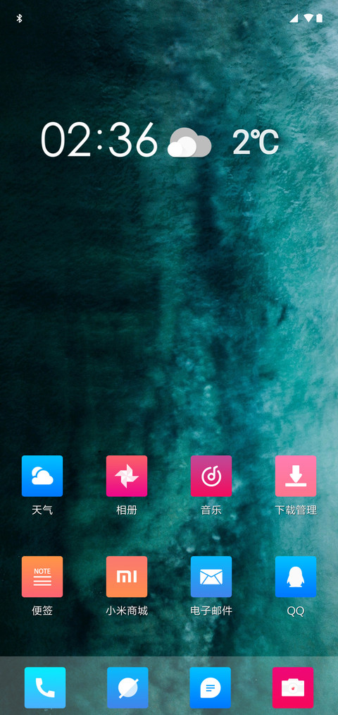 ctrlandsPro screenshot