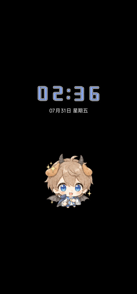 慵懒小狗时光 screenshot