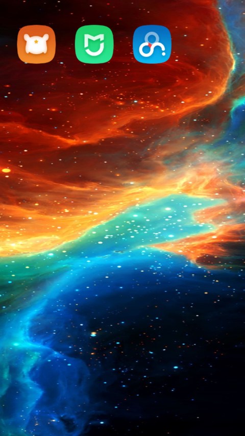 Lights  screenshot