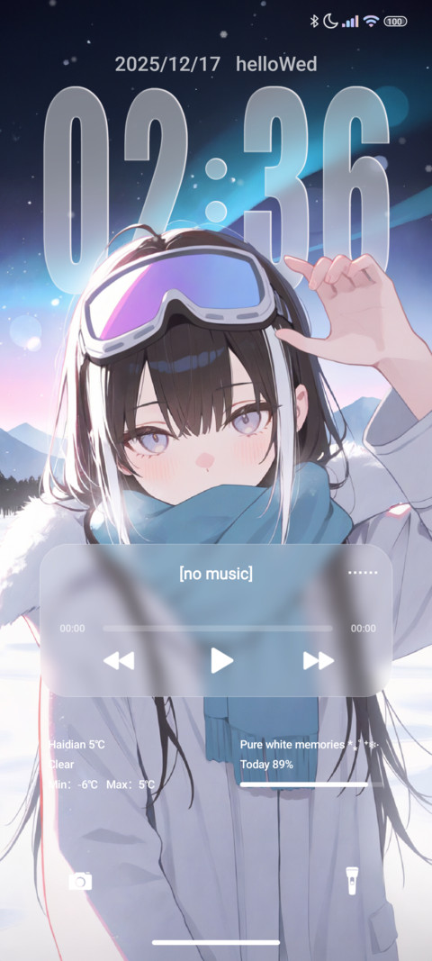 North Star screenshot