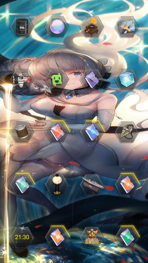 碧蓝航线 screenshot
