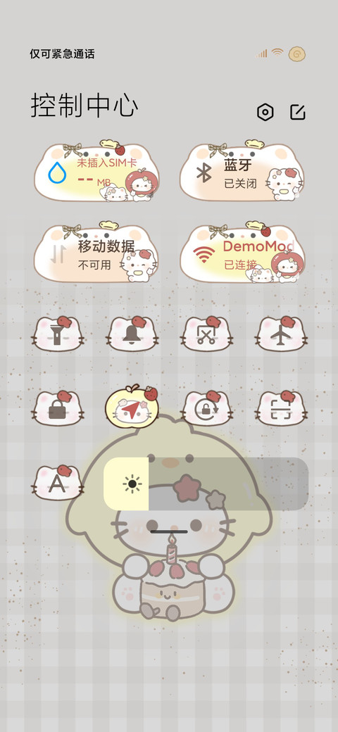 焦糖生巧小猫组件 screenshot